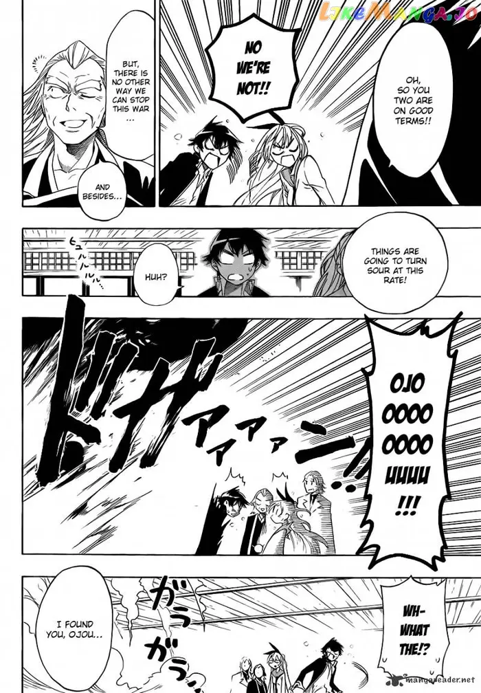 Nisekoi Chapter 2 image 05_optimized
